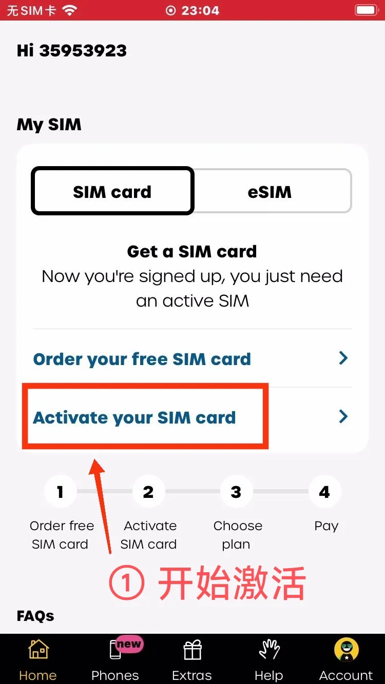 giffgaff-activate-01.jpg