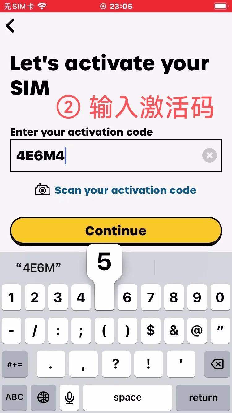 giffgaff-activate-02.jpg