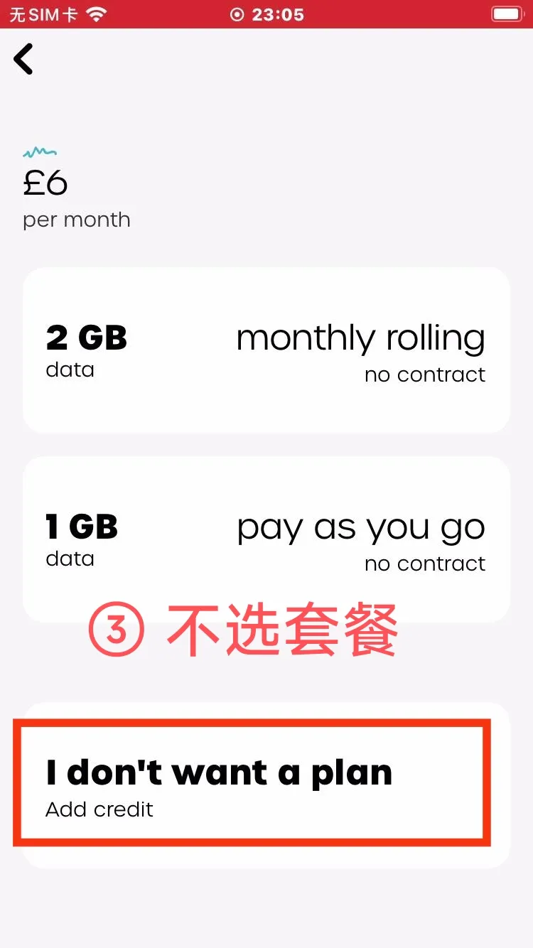 giffgaff-activate-03.jpg