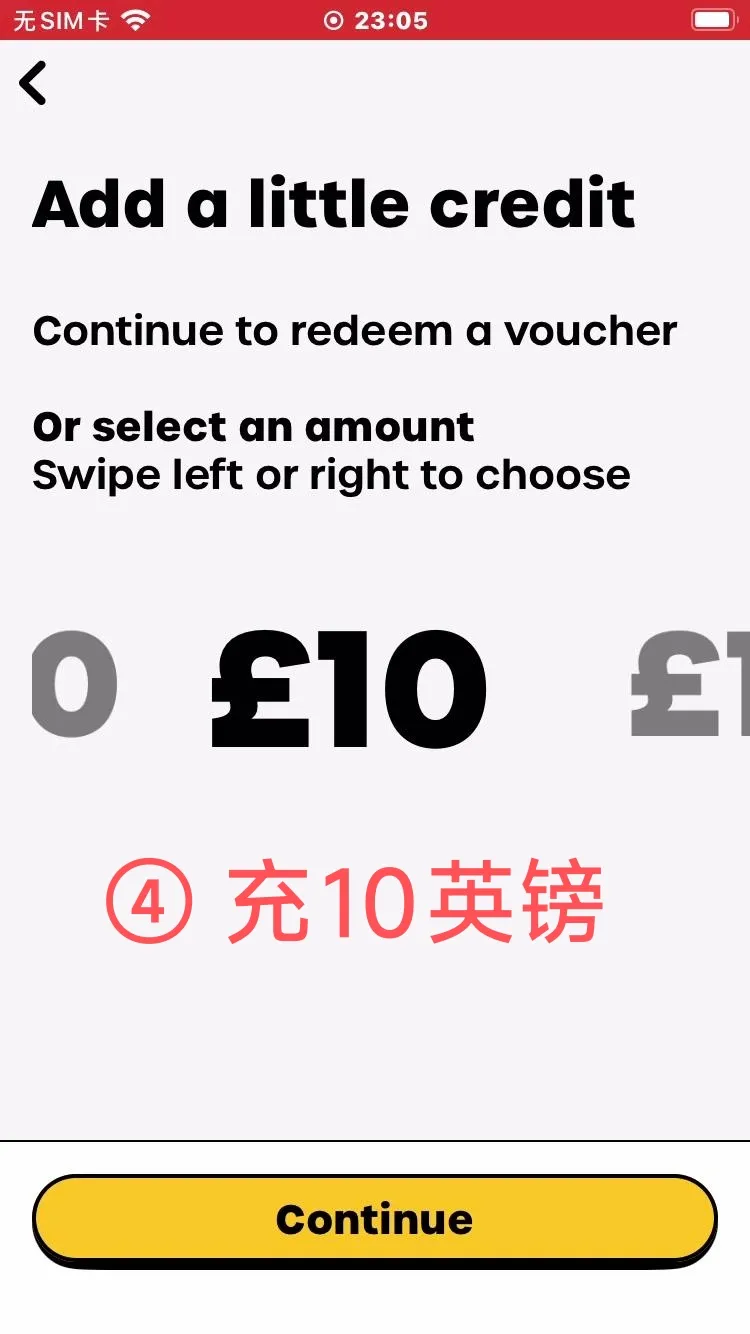 giffgaff-activate-04.jpg
