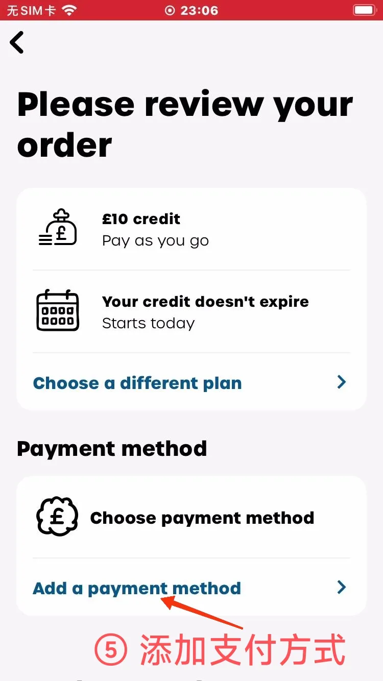 giffgaff-activate-05.jpg