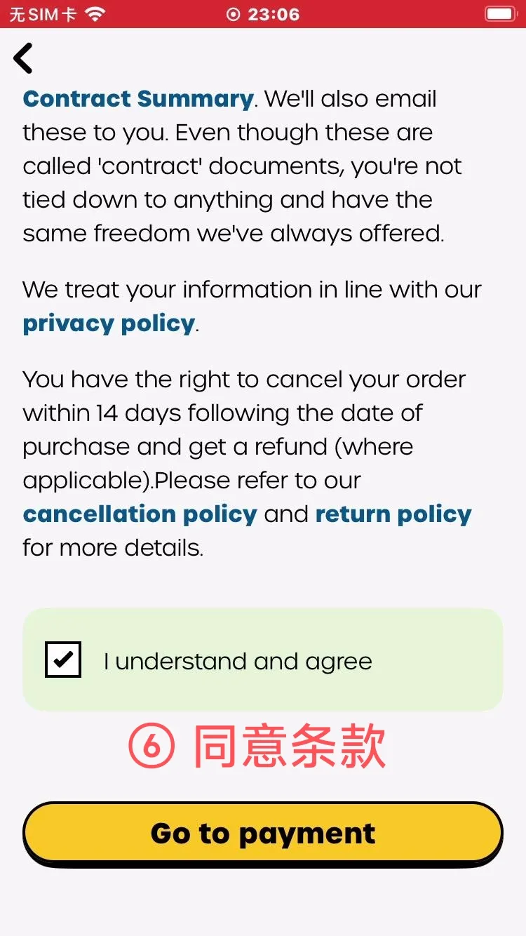 giffgaff-activate-06.jpg