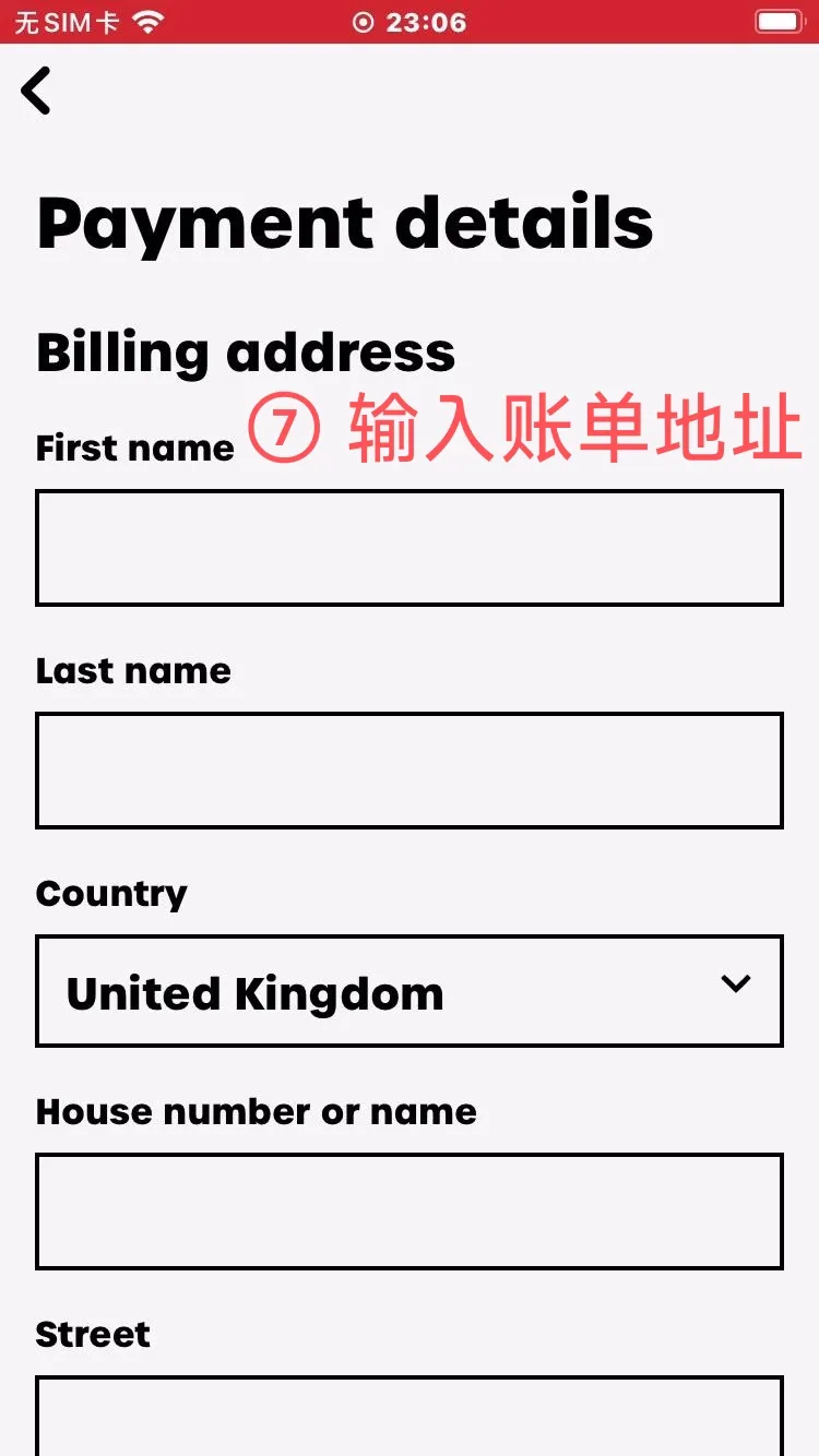 giffgaff-activate-07.jpg