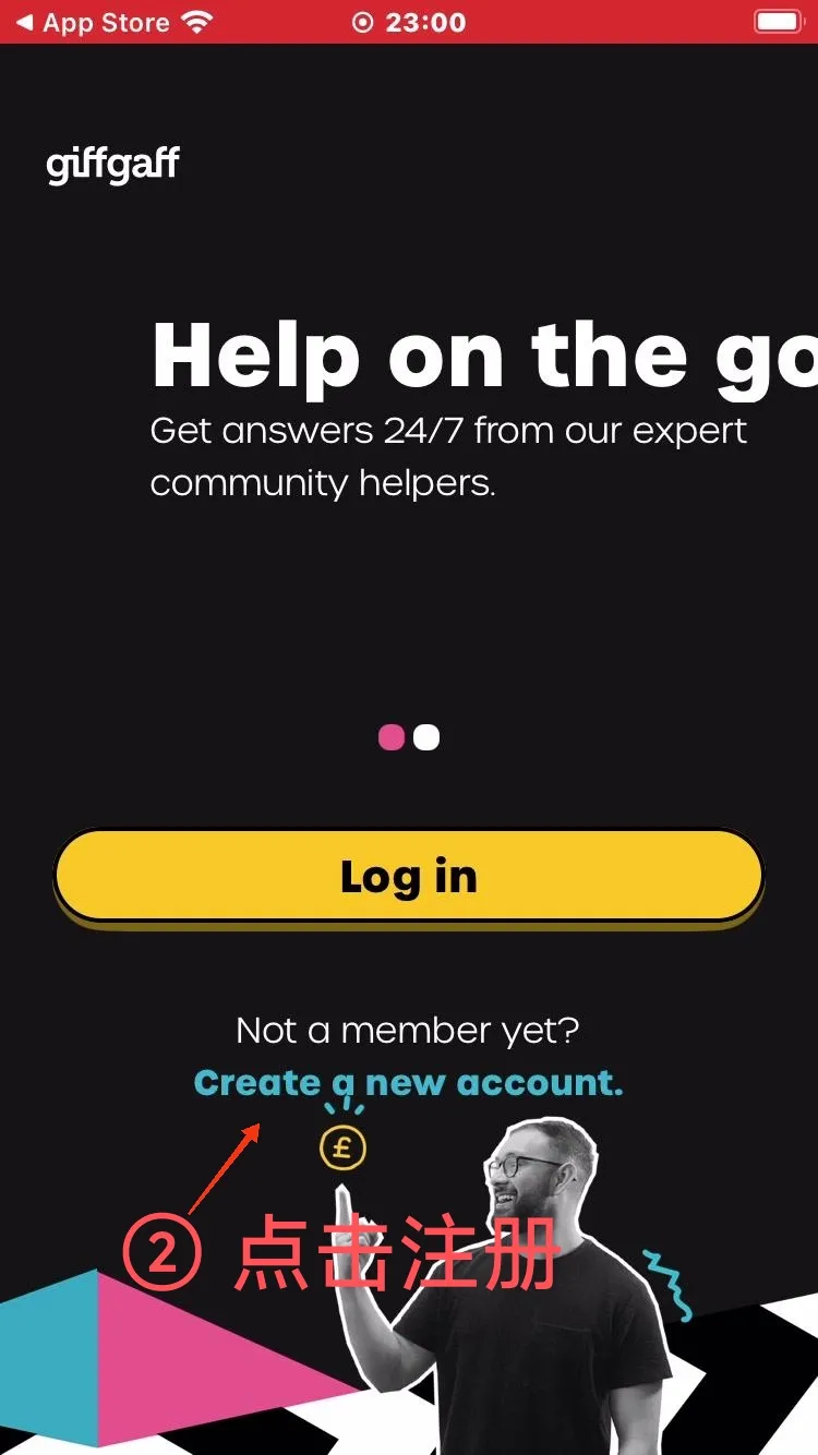 giffgaff-register-2.jpg