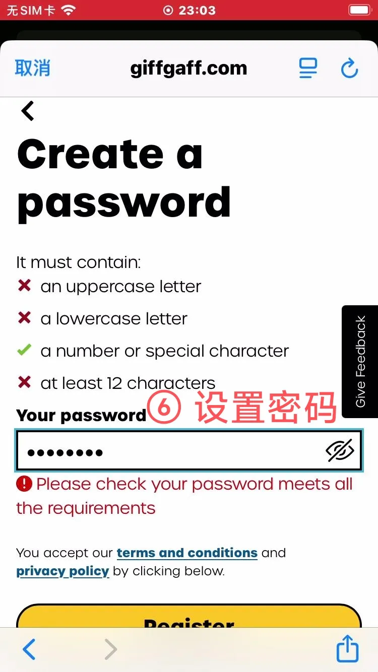 giffgaff-register-6.jpg