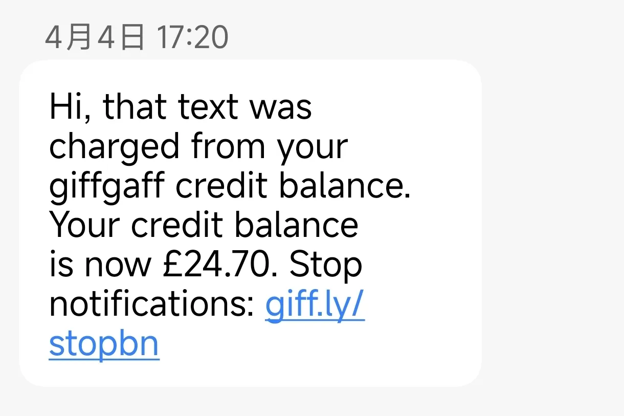 giffgaff roaming sms cost