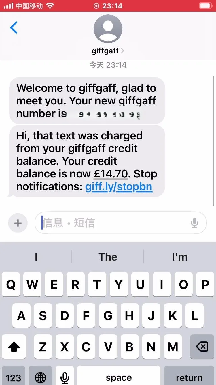 giffgaff-welcome-sms.jpg