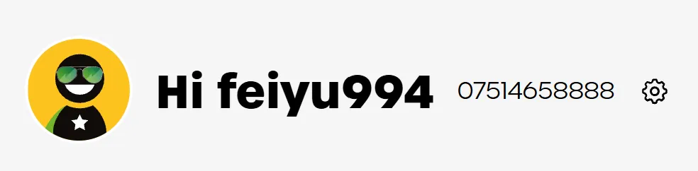 giffgaff 官网显示号码