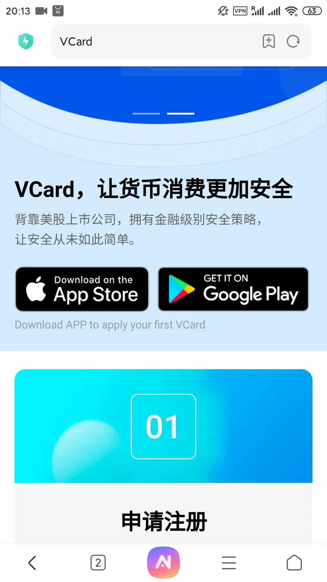 vcard-1.jpg