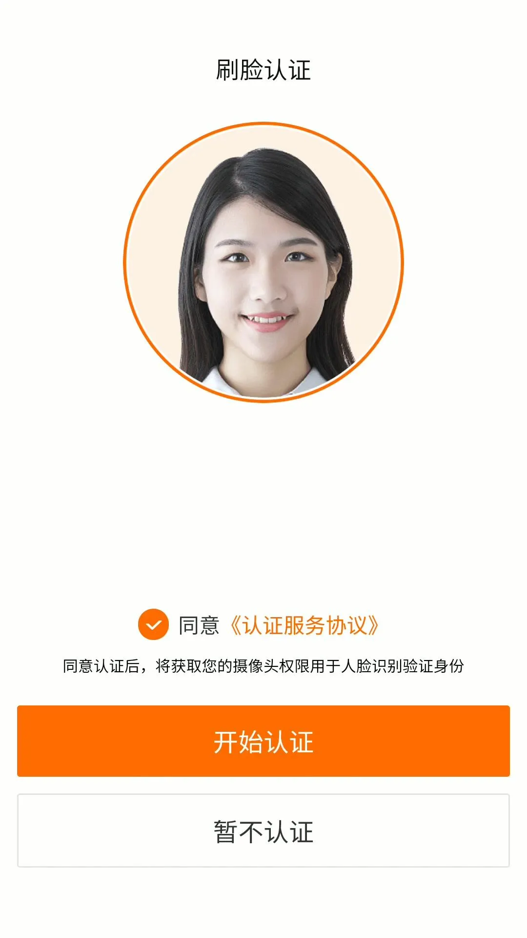 vcard-10.jpg