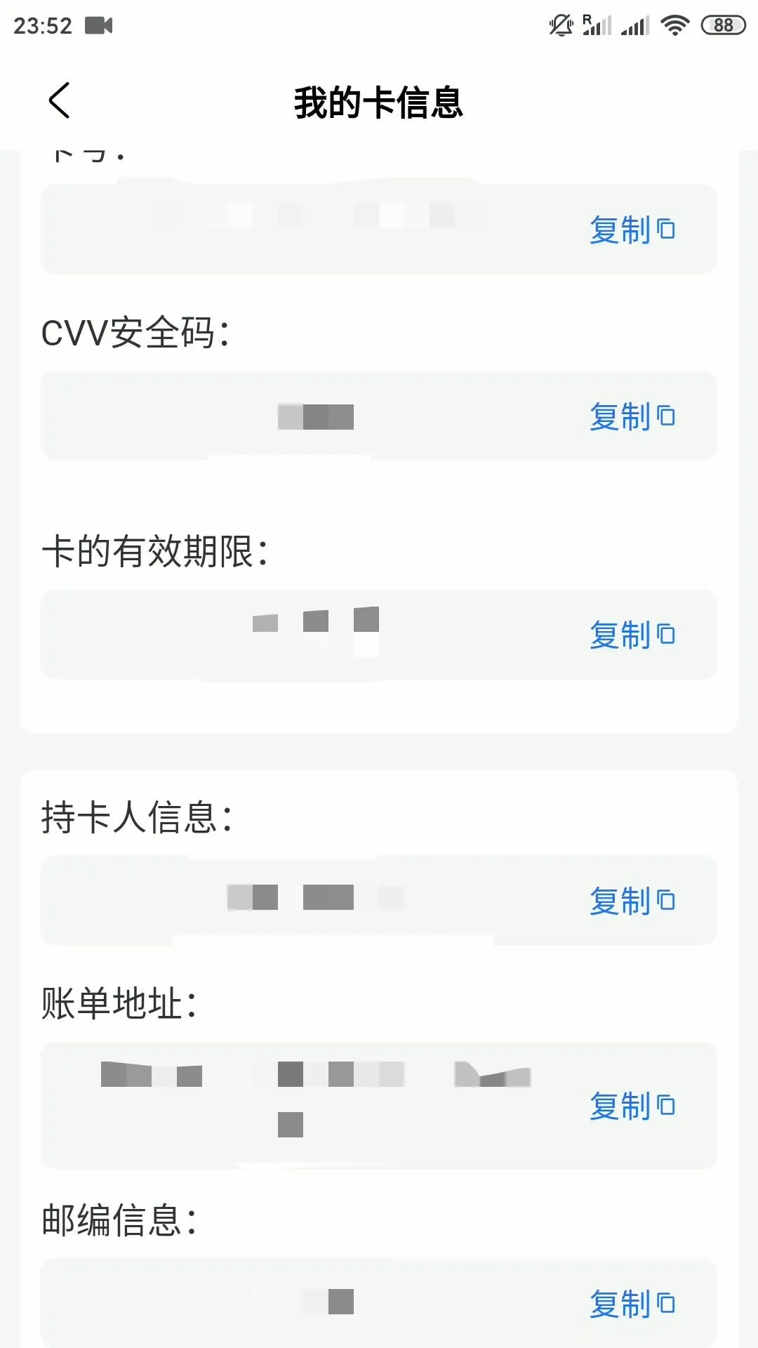 vcard-11.jpg