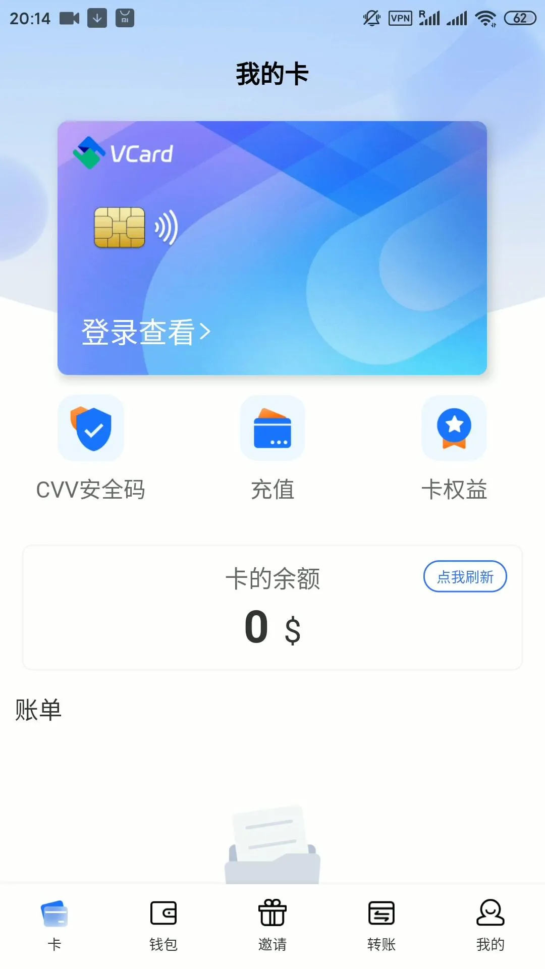 vcard-2.jpg