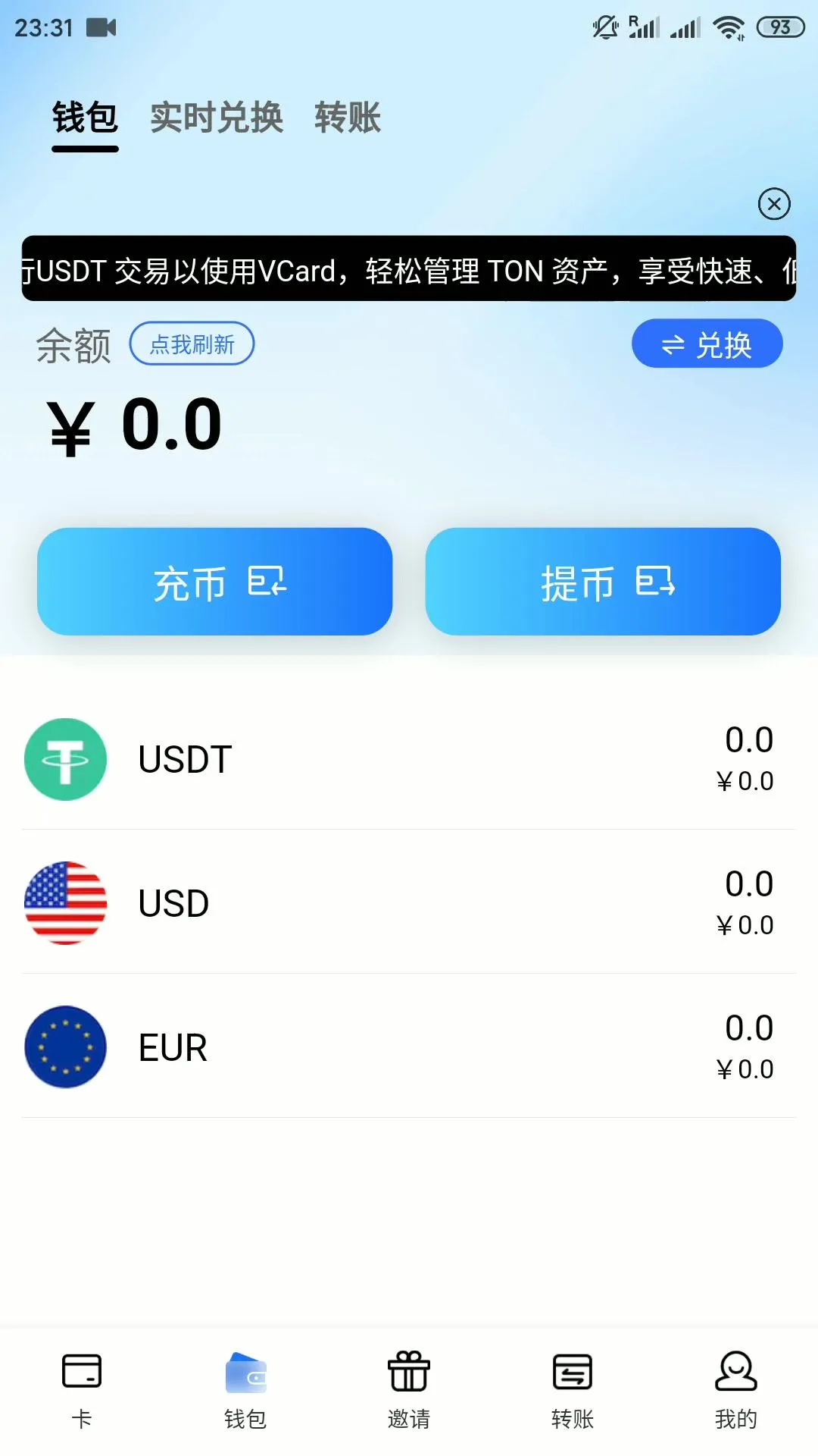 vcard-4.jpg
