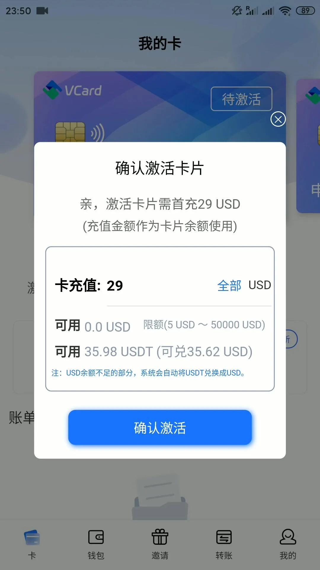 vcard-9.jpg